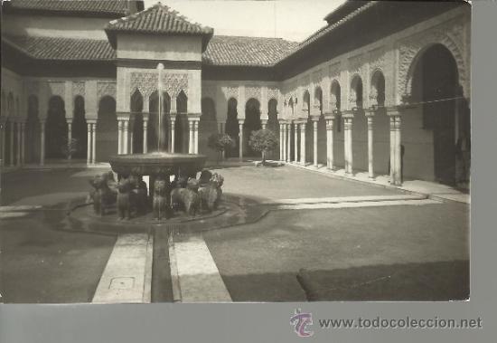 Postales: GRANADA ALHAMBRA ESCRITA CON SELLO - Foto 1