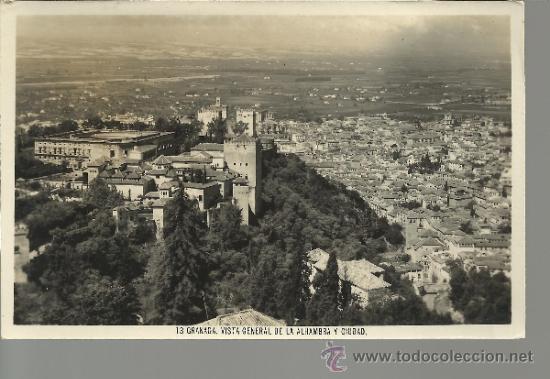 Postales: GRANADA ALHAMBRA SIN ESCRIBIR - Foto 1