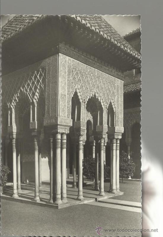 Postales: GRANADA ALHAMBRA SIN ESCRIBIR - Foto 1
