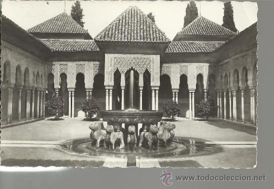 Postales: GRANADA ALHAMBRA ESCRITA - Foto 1