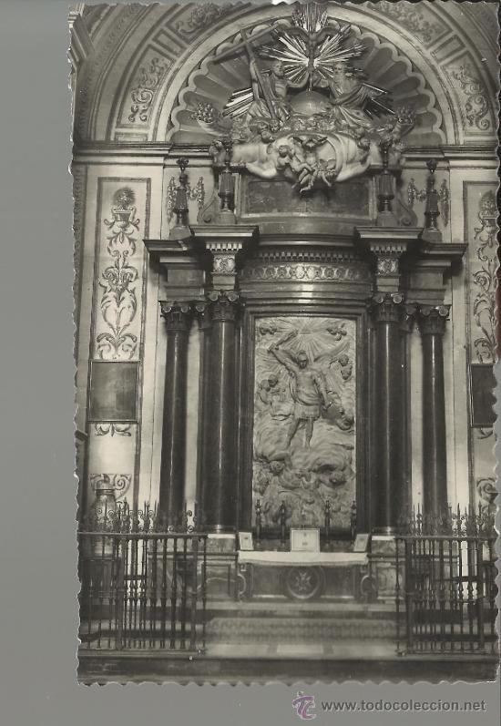 Postales: GRANADA CATEDRAL SIN ESCRIBIR - Foto 1