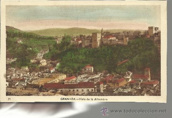 Postales: GRANADA ALHAMBRA SIN ESCRIBIR - Foto 1