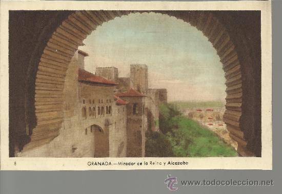Postales: GRANADA ALHAMBRA SIN ESCRIBIR - Foto 1
