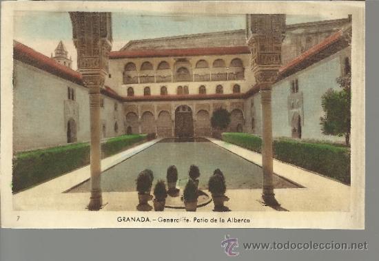 Postales: GRANADA GENERALIFE SIN ESCRIBIR - Foto 1