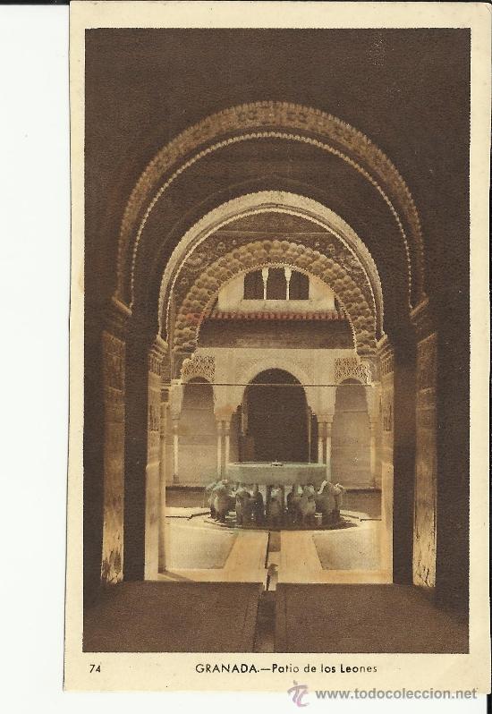 Postales: GRANADA ALHAMBRA SIN ESCRIBIR - Foto 1