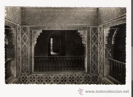 Postales: GRANADA.-ALHAMBRA.-PARQUE DEL REPOSO.-HELIOTIPIA ESPA&Ntilde;OLA