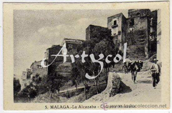 Postales: BONITA POSTAL (PEQUE&Ntilde;AS DIMENSIONES ) - MALAGA - LA ALCAZABA - AMBIENTADA