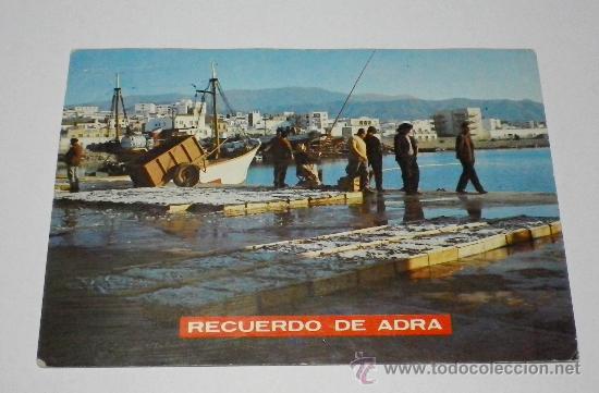Postales: El puerto de Adra.(Almeria)