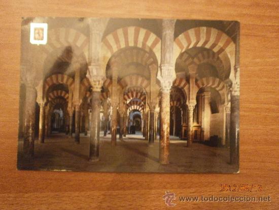 Postales: POSTAL CORDOBA MEZQUITA CATEDRAL LABERINTO DE COLUMNAS  SIN CIRCULAR