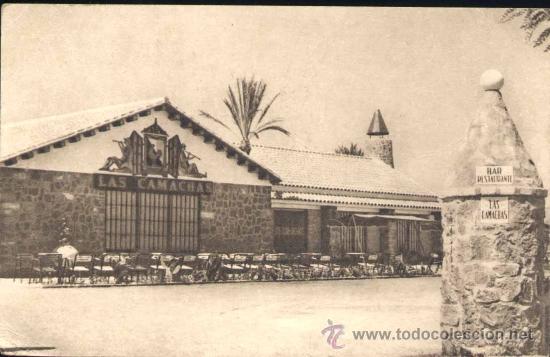 Cartoline: MONTILLA (C&Oacute;RDOBA).- &rdquo;LAS CAMACHAS&rdquo; BODEGA