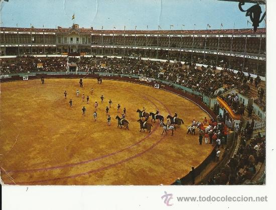 Postales: Postal del Pto.de Santa Maria (cadiz) sin circular