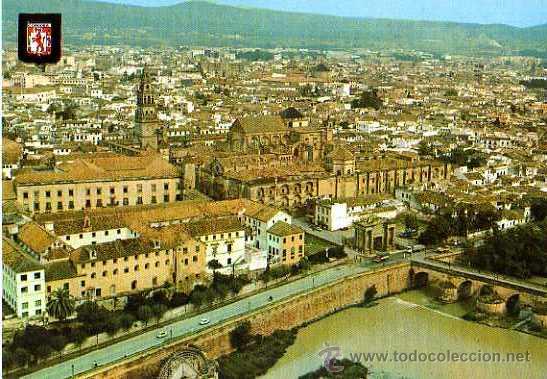 Postales: Cordoba.No circulada. - Foto 1