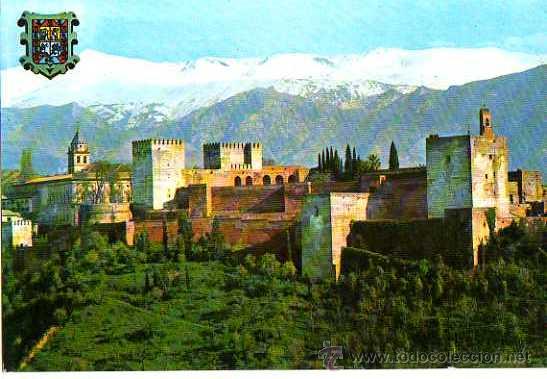 Postales: Granada .Circulada. - Foto 1