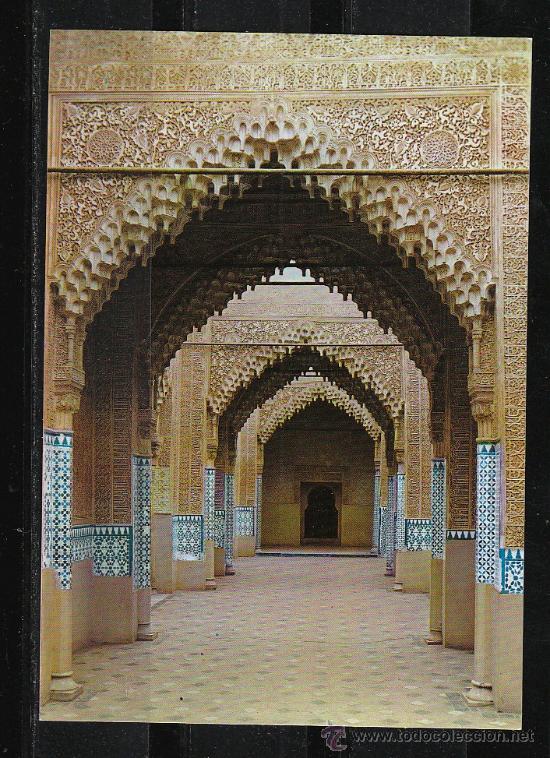 Postales: 2.014-GRANADA. ALHAMBRA. SALA DE LOS REYES