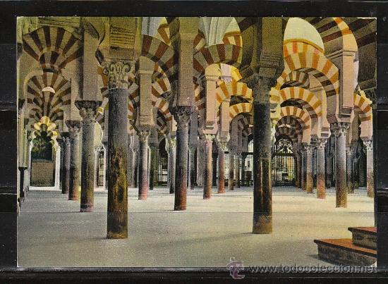 Postales: 16 - CORDOBA - LA MEZQUITA. LABERINTO DE COLUMNAS