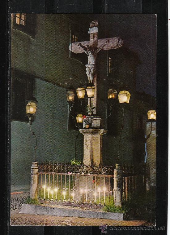 Postales: CORDOBA - N&ordm; 111. PLAZUELA DE LOS DOLORES