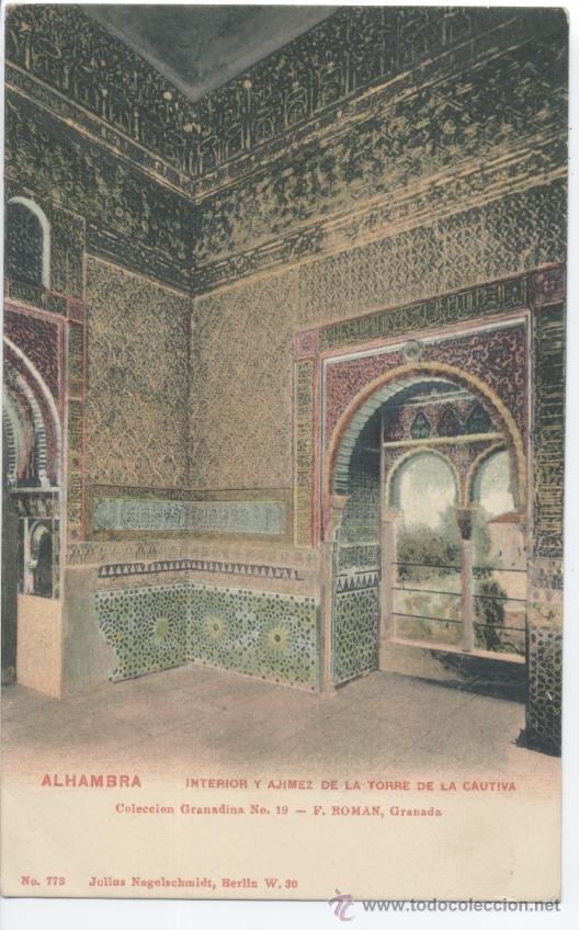 Postales: ALHAMBRA. Interior y Ajimez de la Torre de la Cautiva. Colecci&oacute;n granadina n&ordm; 19. F. Roman. 773