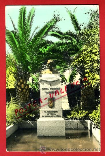 Postales: POSTAL, CORDOBA, MONUMENTO A MANOLETE, P70575