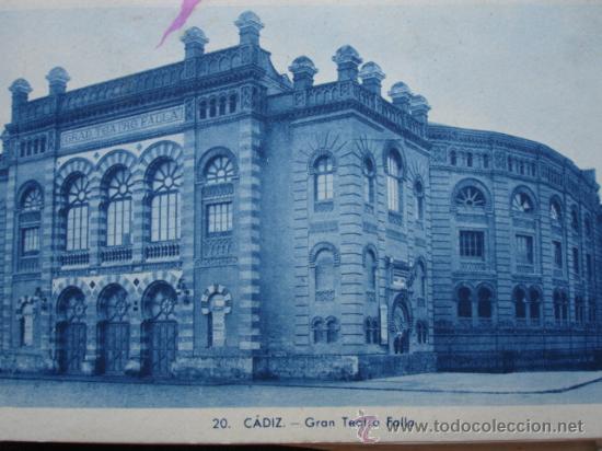 Postales: CADIZ TEATRO FALLA - Foto 1