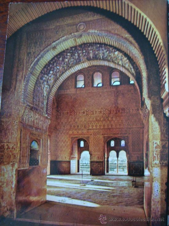 Postales: alhambra, sal&oacute;n de ambajadores -circulada-.