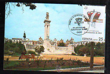Postales: TARJETA POSTAL DE CADIZ - MONUMENTO A LAS CORTES DE 1812. 12. MATASELLOS EN TARJETA