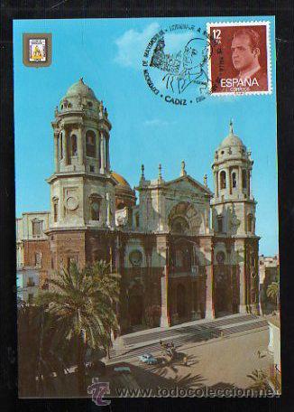 Postales: TARJETA POSTAL DE CADIZ - CATEDRAL. 1114. MATASELLOS EN TARJETA