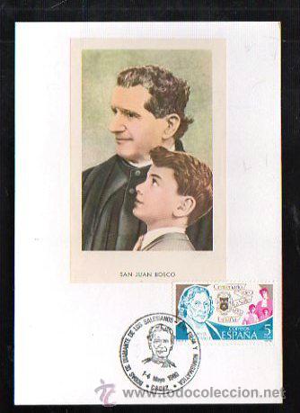 Postales: TARJETA POSTAL DE CADIZ - BODAS DE DIAMANTE DE LOS SALESIANOS. 1980. MATASELLOS EN TARJETA