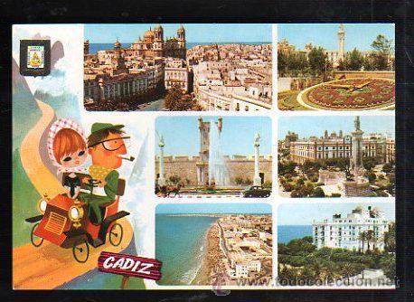 Postales: TARJETA POSTAL DE CADIZ - VARIOS ASPECTOS DE LA CIUDAD. EXFILANDALUS JUVENIL. MATASELLOS EN TARJETA