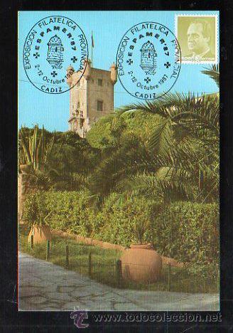 Postales: TARJETA POSTAL DE CADIZ - TORREON DE LAS PUERTAS DE TIERRA. ESPAMER '87.