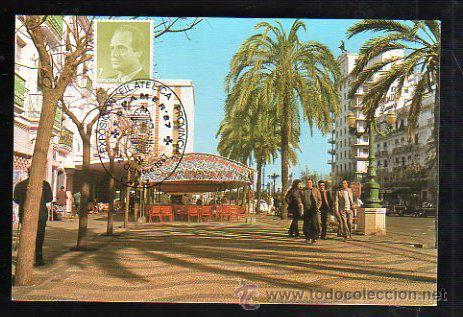 Postales: TARJETA POSTAL DE CADIZ - PLAZA DE SAN JUAN DE DIOS. ESPAMER '87.