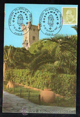 Postales: TARJETA POSTAL DE CADIZ - TORREON DE LAS PUERTAS DE TIERRA. ESPAMER '87.