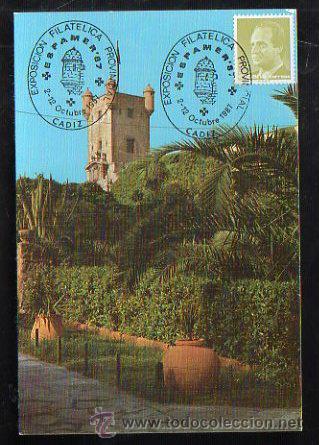 Postales: TARJETA POSTAL DE CADIZ - TORREON DE LAS PUERTAS DE TIERRA. ESPAMER '87.