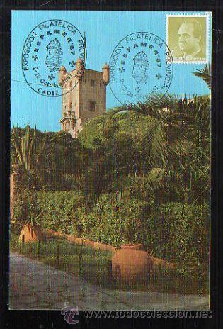 Postales: TARJETA POSTAL DE CADIZ - TORREON DE LAS PUERTAS DE TIERRA. ESPAMER '87.