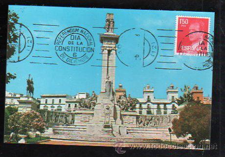 Postales: TARJETA POSTAL DE CADIZ - MONUMENTO A LAS CORTES. 176. MATASELLOS EN TARJETA