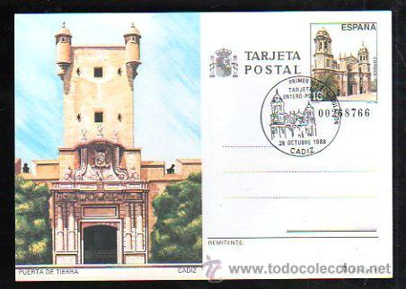 Postales: TAREJETA POSTAL DE CADIZ - PUERTA DE TIERRA. PRIMER DIA DE CIRCULACION. 1988