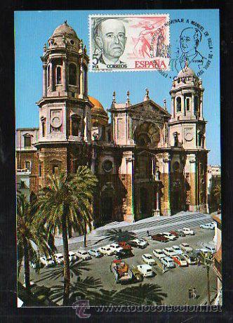 Postales: TAREJETA POSTAL DE CADIZ - LA CATEDRAL. FACHADA PRINCIPAL. 1042. MATASELLOS EN TARJETA