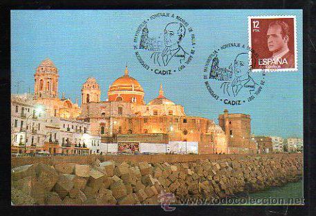 Postkarten: TAREJETA POSTAL DE CADIZ - CAMPO DEL SUR Y CATEDRAL. 1987. MATASELLOS EN TARJERTA