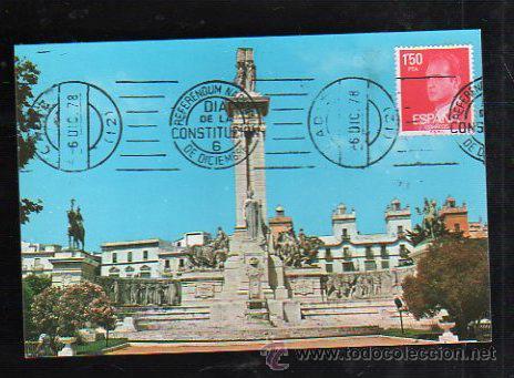 Postkarten: TAREJETA POSTAL DE CADIZ - MONUMENTO A LAS CORTES. 176. 1976. MATASELLOS EN TARJETA