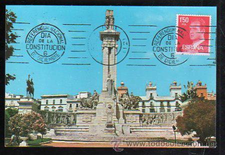Postkarten: TAREJETA POSTAL DE CADIZ - MONUMENTO A LAS CORTES. 176. 1976. MATASELLOS EN TARJETA