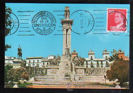 Postkarten: TAREJETA POSTAL DE CADIZ - MONUMENTO A LAS CORTES. 176. 1976. MATASELLOS EN TARJETA