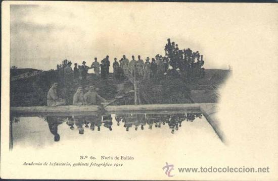 Postales: ACADEMIA DE INFANTERIA, GABINETE FOTOGR&Aacute;FICO 1911  N&ordm; 60. NORIA DE BAILEN
