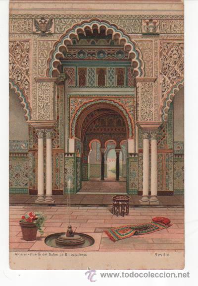 Postales: Bonita y antigua postal de La Alhambra de Granadal. Uni&oacute;n Postal Universal.
