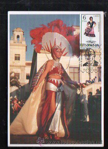 Postales: TARJETA POSTAL DE CADIZ. CARNAVALES DE CADIZ. N&ordm; 49. EXPO-FIL 2002