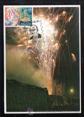 Postales: TARJETA POSTAL DE CADIZ. CARNAVALES DE CADIZ. N&ordm; 60. EXPO-FIL 2002