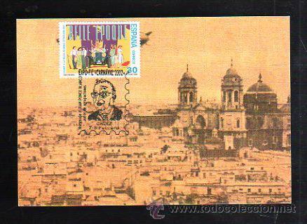 Postales: TARJETA POSTAL DE CADIZ. EL GRAN ZAPPELIN SOBREVOLANDO CADIZ. EXPO-FIL 2002