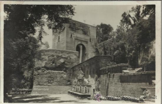Postales: GRANADA ALHAMBRA SIN ESCRIBIR - Foto 1