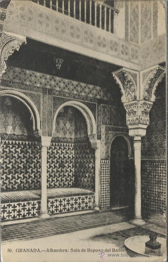 Postales: GRANADA ALHAMBRA ESCRITA CON SELLO - Foto 1