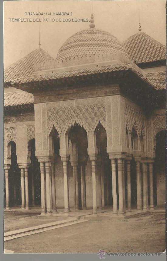 Postales: GRANADA ALHAMBRA SIN ESCRIBIR - Foto 1