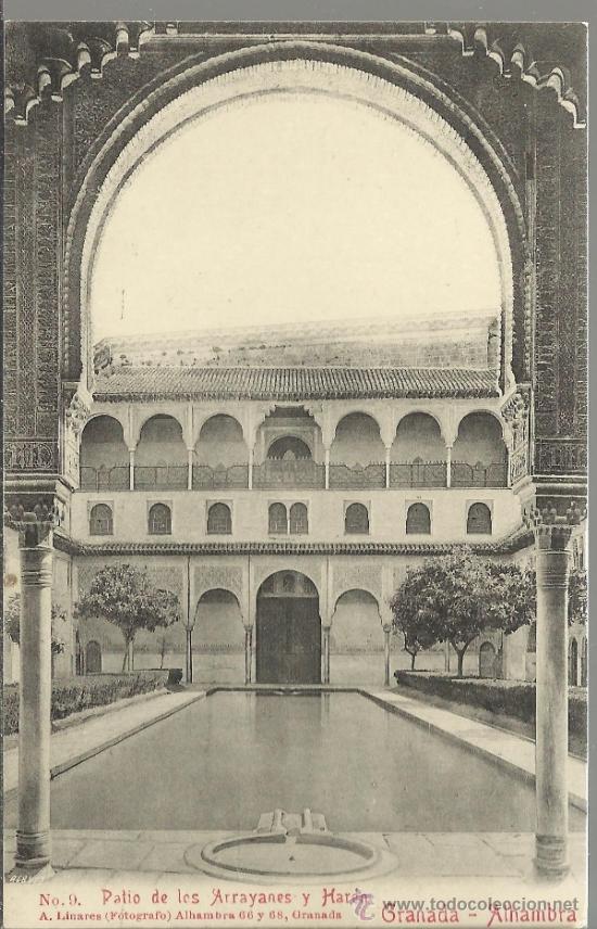 Postales: GRANADA ALHAMBRA SIN ESCRIBIR - Foto 1
