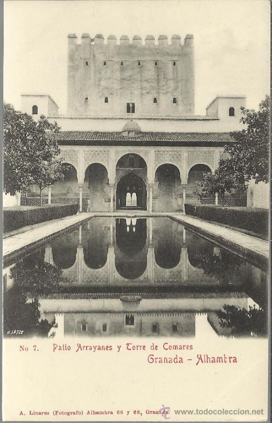 Postales: GRANADA ALHAMBRA SIN ESCRIBIR - Foto 1